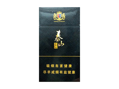 泰山(国际细支)香烟2023价格表图 泰山(国际细支)参数图片