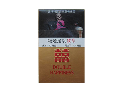 南洋红双喜(硬黄香港版)香烟口感解析 南洋红双喜(硬黄香港版)香烟7月份价格表