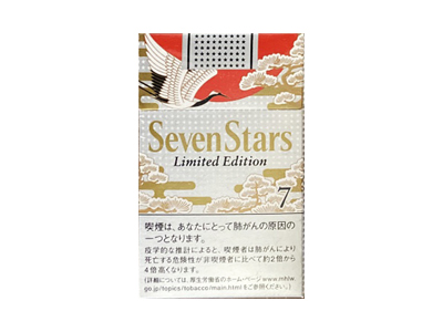 七星(寿鹤祥云限定版)香烟2023价格表图 七星(寿鹤祥云限定版)参数图片