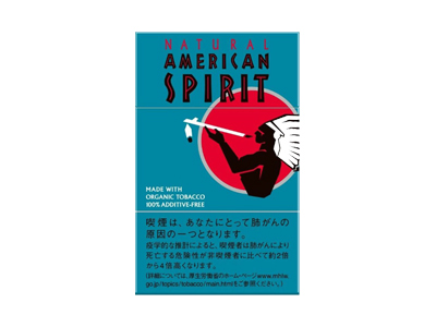美国精神(绿松石日免版)香烟2023价格表图 美国精神(绿松石日免版)参数图片