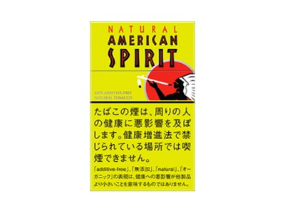 美国精神(薄荷1mg日版)香烟2023价格表图 美国精神(薄荷1mg日版)参数图片