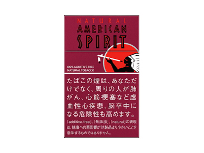 美国精神(AGATE日版)香烟多少钱呢！评价怎么样