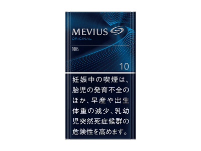 梅比乌斯(细支10mg日版)香烟2023价格表图 梅比乌斯(细支10mg日版)参数图片