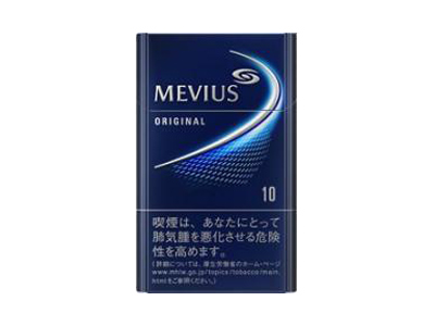梅比乌斯(硬10mg日版)香烟口感点评！梅比乌斯(硬10mg日版)香烟4月份价格表