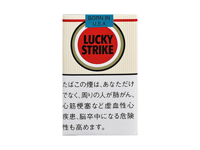 好彩(软日税)香烟多少钱呢！评价怎么样