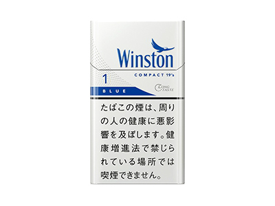 云斯顿(COMPACT·BLUE 1mg)香烟多少钱呢！评价怎么样
