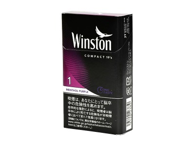 云斯顿(紫薄荷1mg)香烟口感解析 云斯顿(紫薄荷1mg)香烟6月份价格表