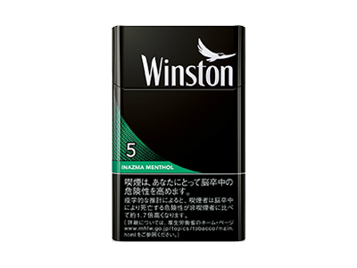 云斯顿(闪电薄荷5mg日版)香烟口感测评！云斯顿(闪电薄荷5mg日版)哪里有卖的