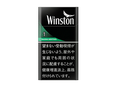 云斯顿(闪电薄荷长杆1mg日版)香烟口感测评！云斯顿(闪电薄荷长杆1mg日版)哪里有卖的