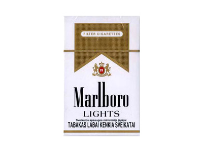 万宝路(淡味立陶宛)香烟多少钱呢！评价怎么样
