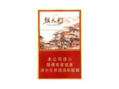 龙凤呈祥(朝天门新版)香烟口感解析 龙凤呈祥(朝天门新版)香烟7月份价格表