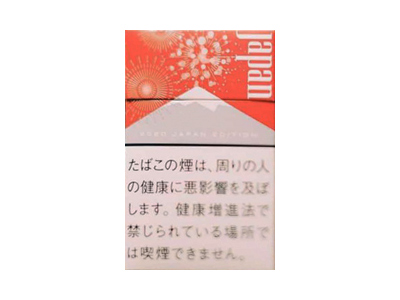 万宝路(硬红日本富士山花火大会限定版)香烟口感测评！万宝路(硬红日本富士山花火大会限定版)哪里有卖的