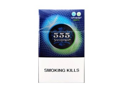 555(双冰亚太版)香烟多少钱呢！评价怎么样