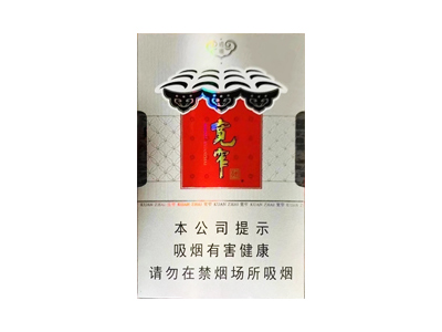 娇子(宽窄逍遥出口版)香烟多少钱呢！评价怎么样