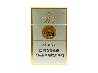 芙蓉王(硬出口)香烟多少钱呢！评价怎么样