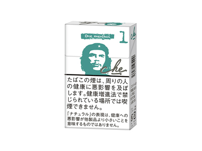 切·格瓦拉(薄荷1mg)香烟2023价格表图 切·格瓦拉(薄荷1mg)参数图片
