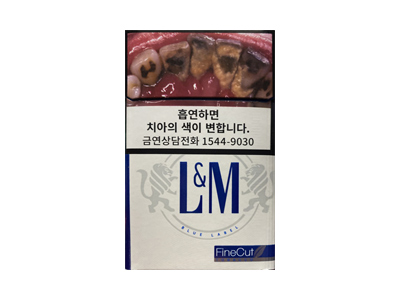 LM(硬蓝韩免版)香烟多少钱呢！评价怎么样