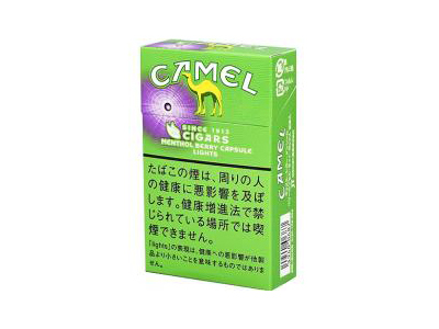 骆驼(小雪茄 薄荷蓝莓爆珠LIGHTS日版)香烟2023价格表图 骆驼(小雪茄 薄荷蓝莓爆珠LIGHTS日版)参数图片