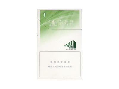 黄鹤楼(思博.绿色版)香烟口感解析 黄鹤楼(思博.绿色版)香烟八月份价格表