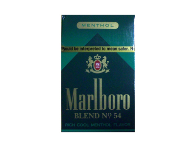 万宝路(BLEND No.54薄荷型美税版)香烟口感解析 万宝路(BLEND No.54薄荷型美税版)香烟7月份价格表