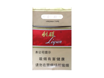 利群(长嘴中免)香烟2023价格表图 利群(长嘴中免)参数图片
