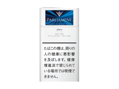 百乐门(100s日税版)香烟价格多少钱呢！口感怎么样