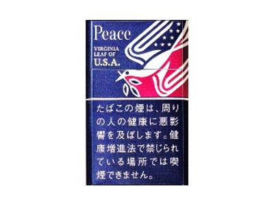 和平(日税限定美国版)香烟多少钱呢！评价怎么样