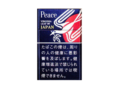 和平(日税限定日本版)香烟口感解析 和平(日税限定日本版)香烟6月份价格表