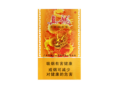 真龙(金韵出口版)香烟口感测评！真龙(金韵出口版)哪里有卖的