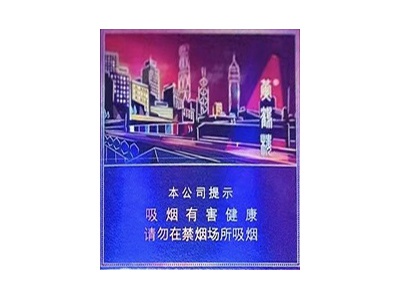黄鹤楼(大湾区)香烟2023价格表图 黄鹤楼(大湾区)参数图片
