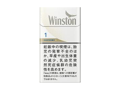 卡斯特(硬白1mg细支日版)香烟口感测评！卡斯特(硬白1mg细支日版)哪里有卖的