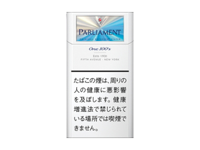 百乐门(1mg长杆日版)香烟多少钱呢！评价怎么样