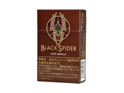 黑蜘蛛(咖啡香草)香烟多少钱呢！评价怎么样