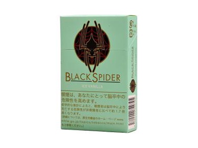 黑蜘蛛(冰香草)香烟2023价格表图 黑蜘蛛(冰香草)参数图片