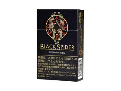 黑蜘蛛(椰奶)香烟多少钱呢！评价怎么样