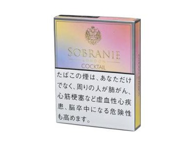 寿百年(五彩日版)香烟多少钱呢！评价怎么样