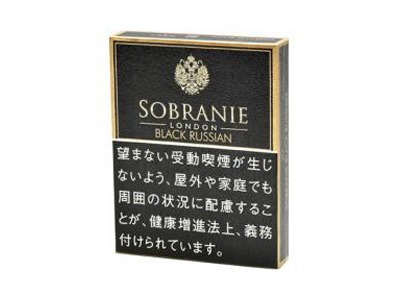 寿百年(黑色俄罗斯日版)香烟口感测评！寿百年(黑色俄罗斯日版)哪里有卖的