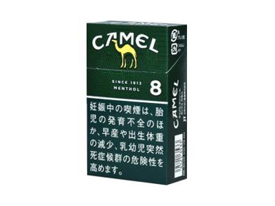 骆驼(薄荷8mg日版)香烟口感测评！骆驼(薄荷8mg日版)哪里有卖的