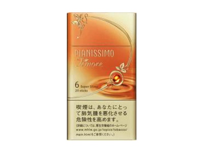 碧丝梦(6mg爆珠细支日版)香烟口感测评！碧丝梦(6mg爆珠细支日版)哪里有卖的