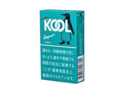 KOOL(Looped+ KINGS日版)香烟口感测评！KOOL(Looped+ KINGS日版)哪里有卖的