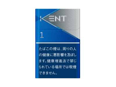 健牌(1mg日版)香烟多少钱呢！评价怎么样