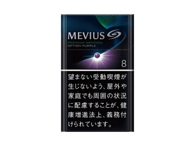 梅比乌斯(蓝莓爆珠8mg日版)香烟口感点评！梅比乌斯(蓝莓爆珠8mg日版)香烟4月份价格表
