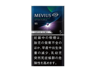 梅比乌斯(蓝莓爆珠超细支5mg日版)香烟口感测评！梅比乌斯(蓝莓爆珠超细支5mg日版)哪里有卖的