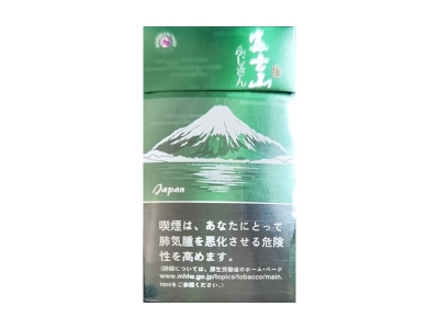 富士山(蓝莓爆珠)香烟口感解析 富士山(蓝莓爆珠)香烟7月份价格表