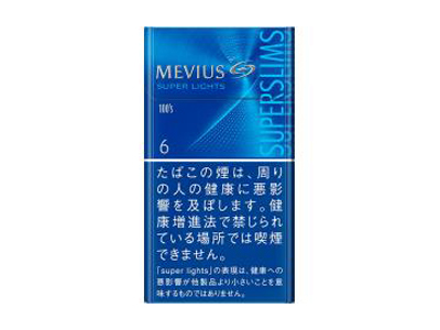 梅比乌斯(SUPER LIGHTS 6mg 100S日版)香烟多少钱呢！评价怎么样