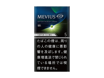 梅比乌斯(葡萄爆珠5mg细支日版)香烟口感测评！梅比乌斯(葡萄爆珠5mg细支日版)哪里有卖的