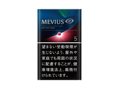梅比乌斯(苹果爆珠5mg日版)香烟口感测评！梅比乌斯(苹果爆珠5mg日版)哪里有卖的