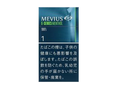 梅比乌斯(E-SERIES 薄荷·1mg 100S日版)香烟口感测评！梅比乌斯(E-SERIES 薄荷·1mg 100S日版)哪里有卖的