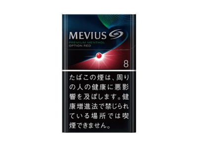 梅比乌斯(苹果爆珠8mg日版)香烟口感解析 梅比乌斯(苹果爆珠8mg日版)香烟八月份价格表