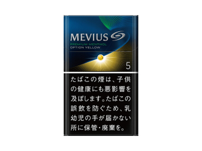 梅比乌斯(柑橘爆珠5mg日版)香烟口感测评！梅比乌斯(柑橘爆珠5mg日版)哪里有卖的